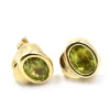 14k Yellow Gold Peridot Stud Earrings