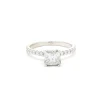 14 Karat White Gold 1.25ct Princess Cut Diamond Engagement Ring