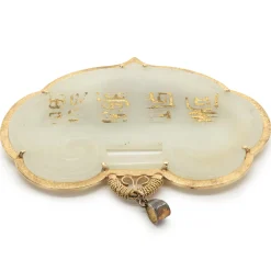 18 Karat Yellow Gold Carved Jade Pendant