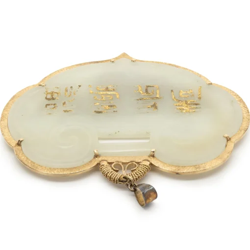 18 Karat Yellow Gold Carved Jade Pendant