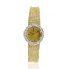 Omega 18K Yellow Gold Ladies Diamond Dress Watch