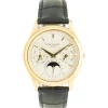 Patek Philippe 18 Karat Yellow Gold Perpetual Calendar